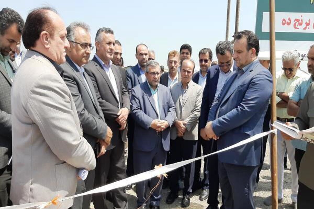 جهاد کشاورزی محمودآباد