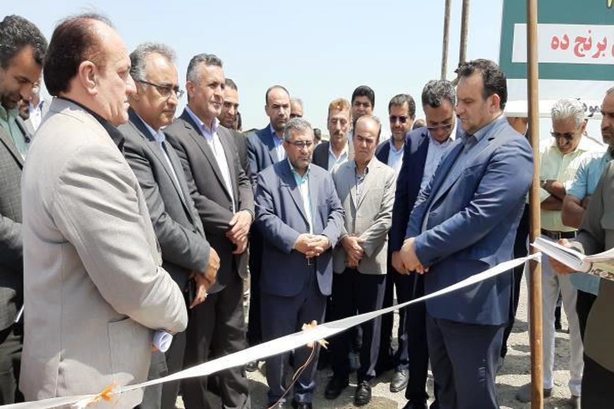 جهاد کشاورزی محمودآباد