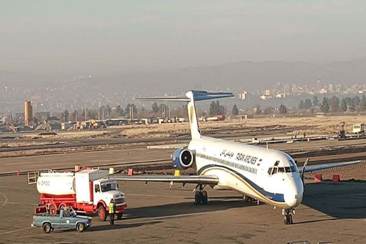 فرودگاه کرمانشاه
