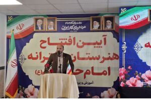 شرکت‌ها نیمی از مسئولیت اجتماعی خود را به آموزش‌وپرورش اختصاص دهند