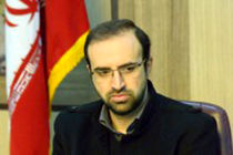 مدیرعامل جدید موسسه نشر شهر معرفی شد 