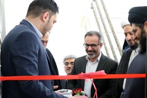 دفتر نظارت شرعی بانک سینا در شهر قم افتتاح شد
