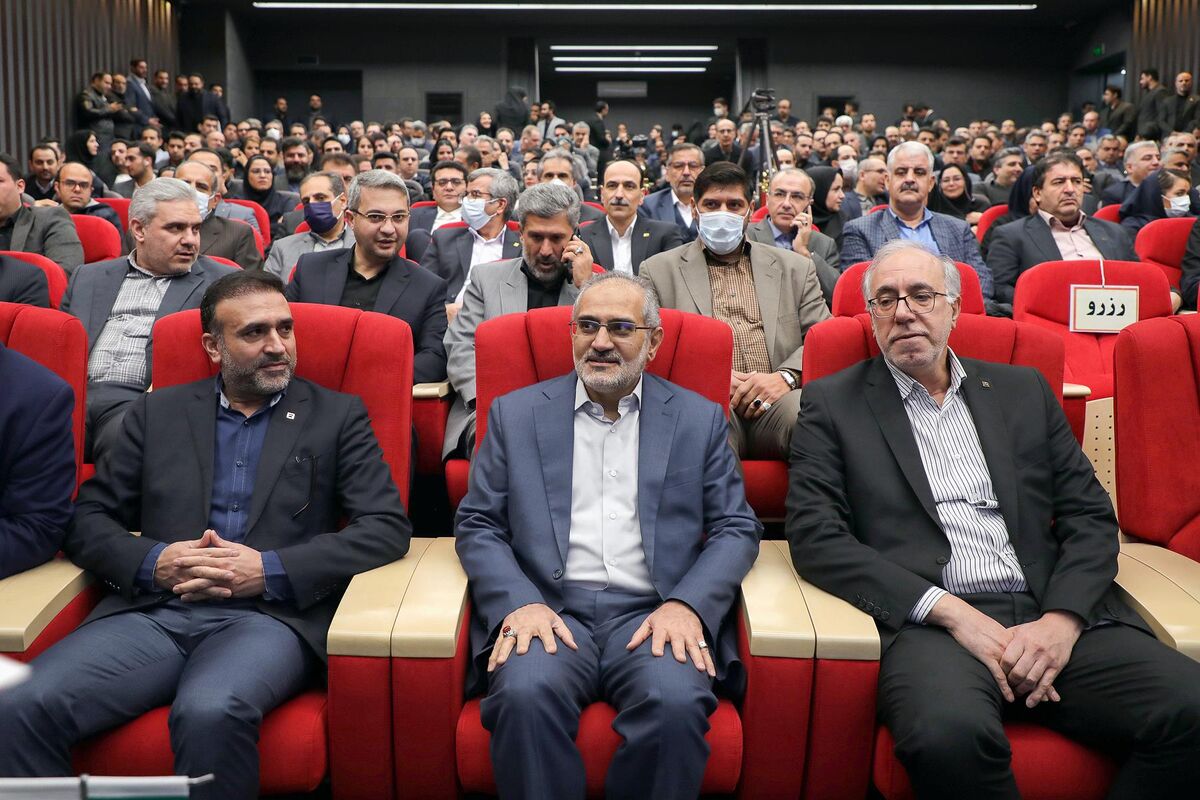 بانک مسکن