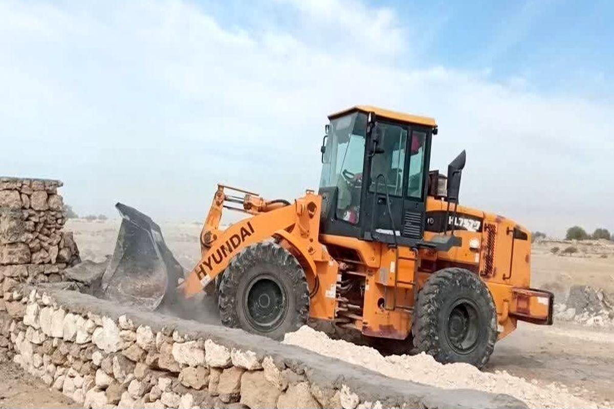 اراضی ملی ساوه