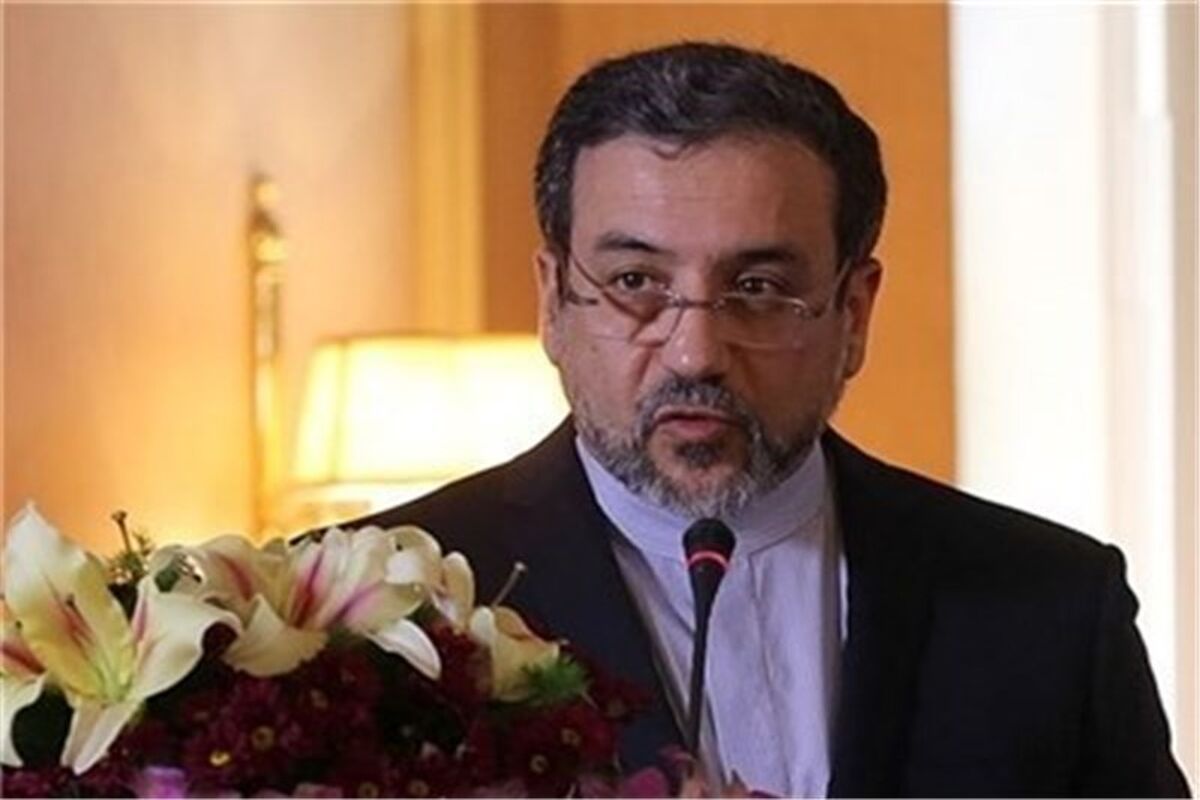 عراقچی
