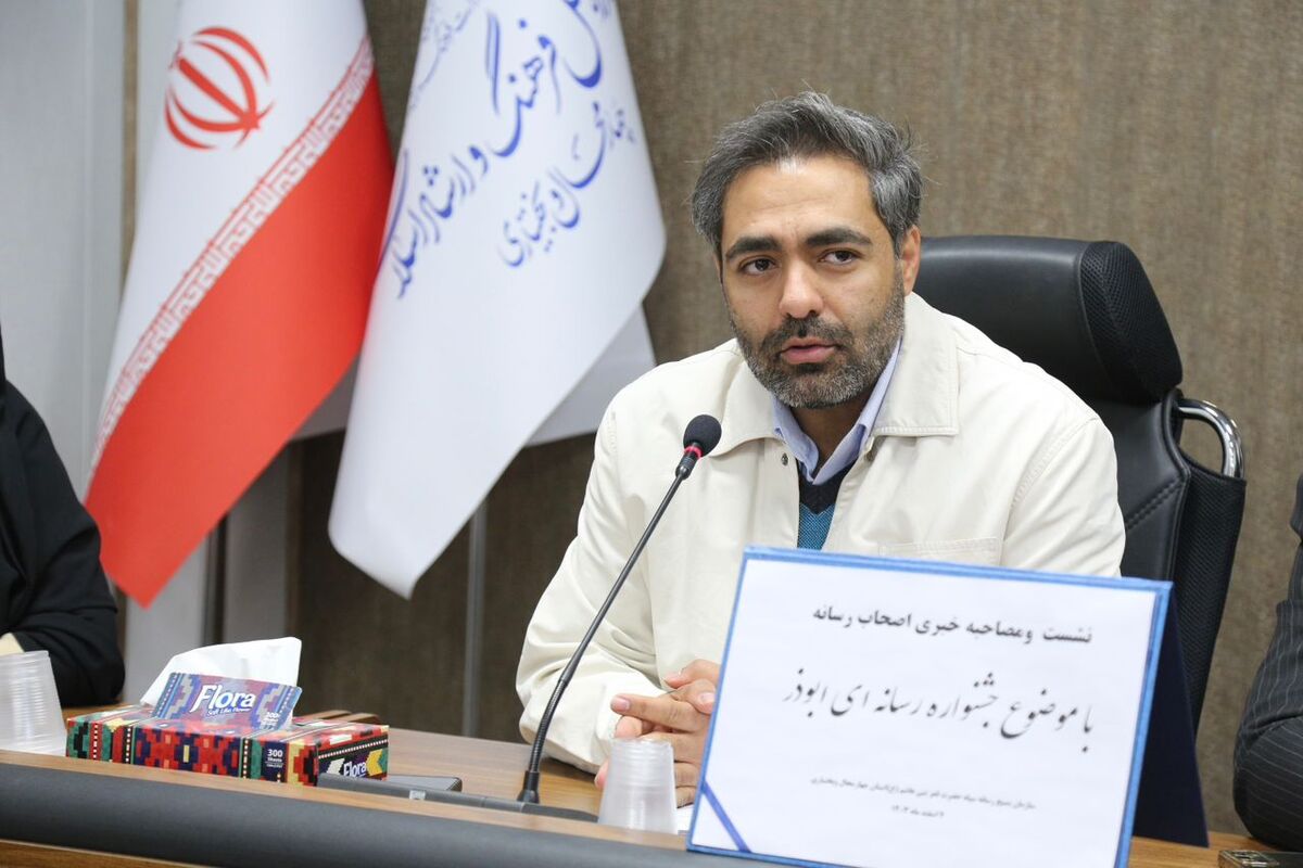 کریمی 
