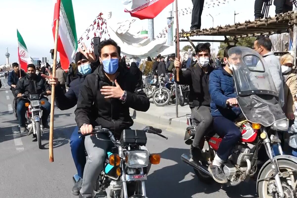 جشن ملی در اصفهان