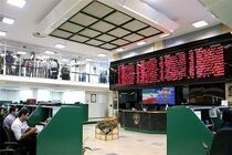 شاخص کل بورس در آستانه کانال 80 هزار واحدی