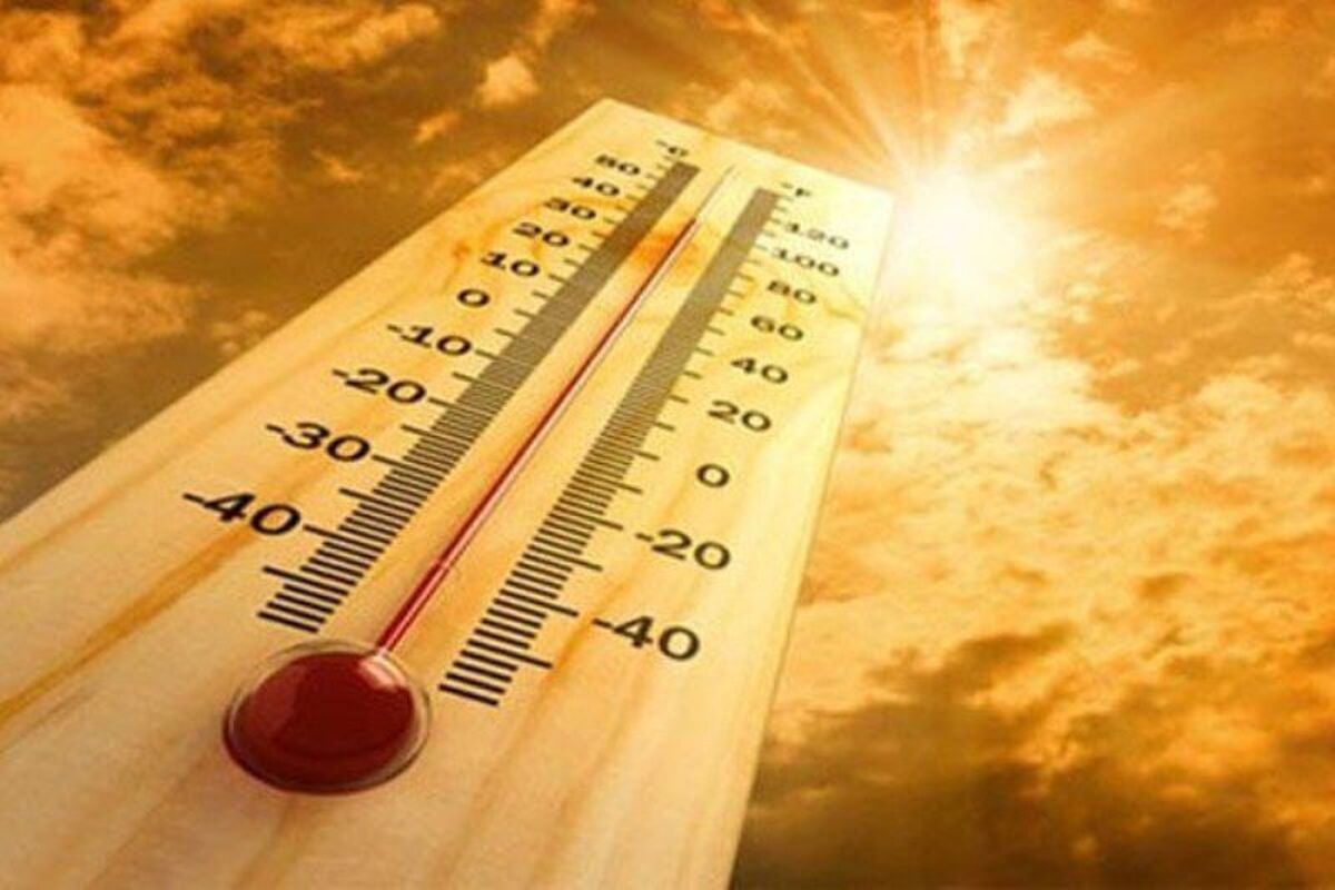 هواشناسی گیلان