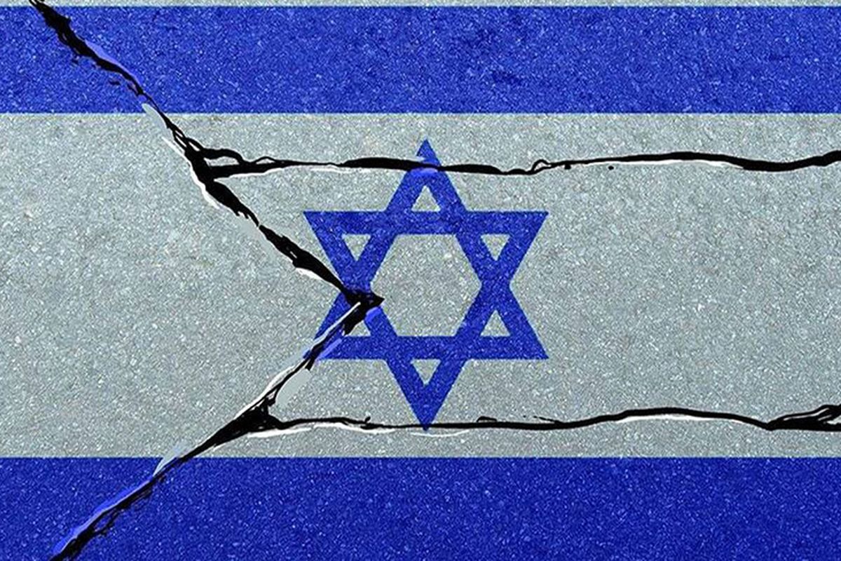 رژیم اسرائیل