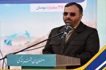 بازارهای میوه وتره‌بار، مدل جدیدی از خدمت‌رسانی در مناطق به شهروندان است