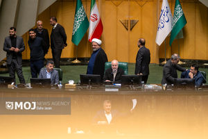 جلسه علنی مجلس شورای اسلامی