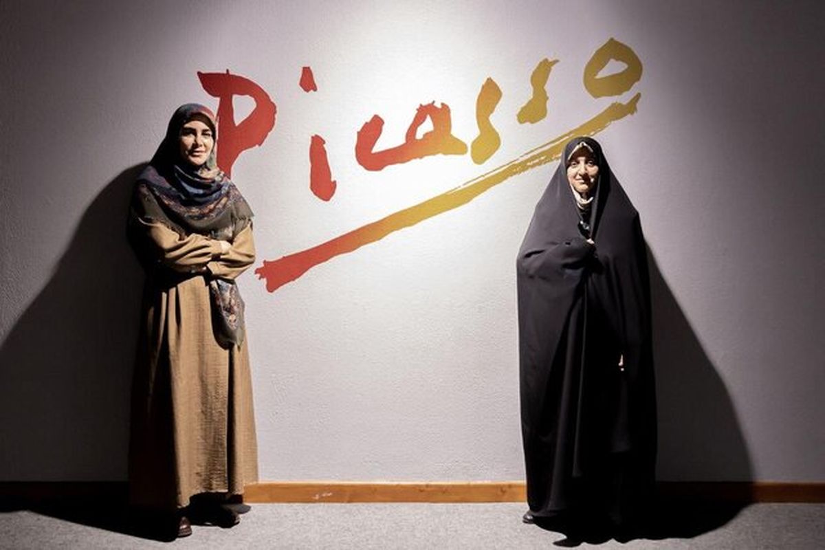 معاونت هنری