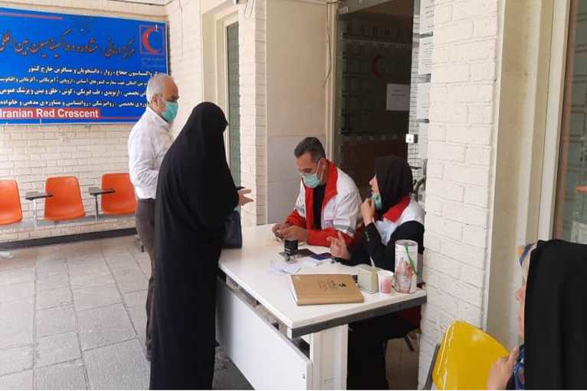 معاینه پزشکی زائران