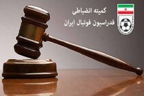 استقلال و مهدی هاشمی نسب جریمه و محروم شدند