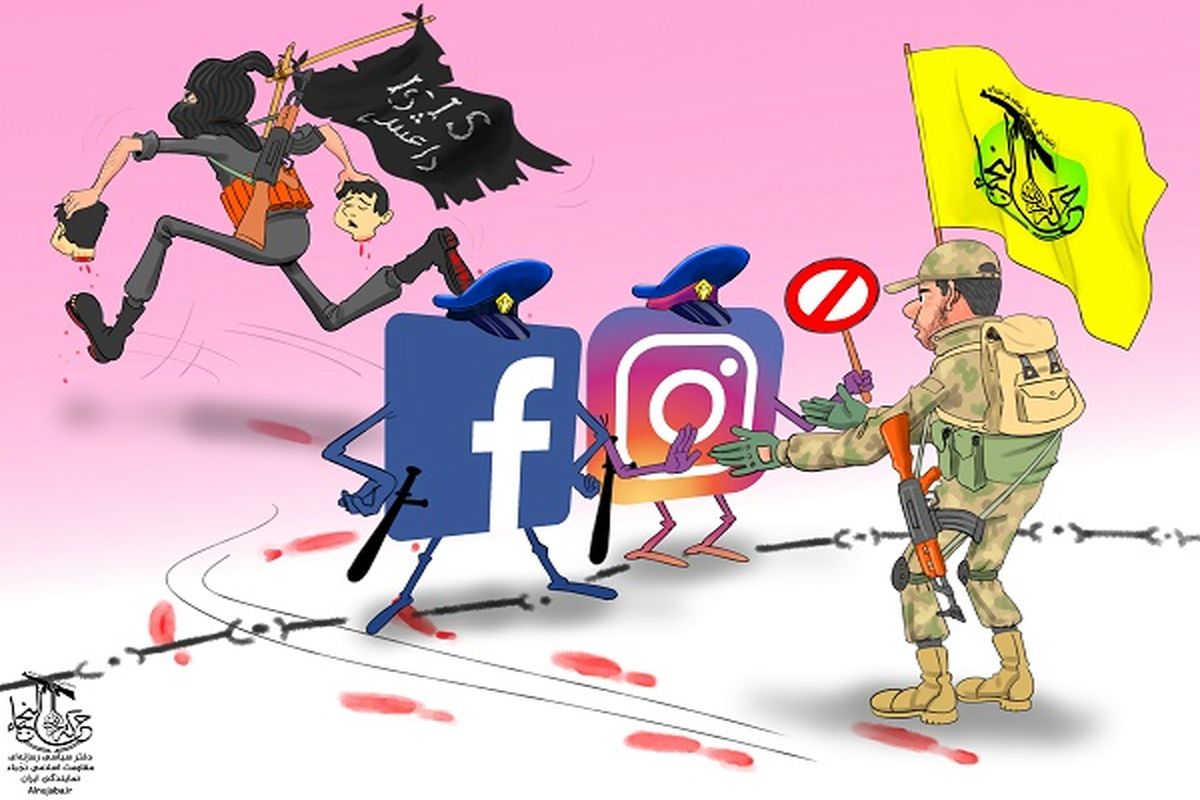 نجبا