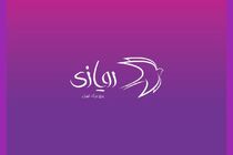 محمد ابوالحسنی ژنرال انیمیشن ایران بود/ «رویازی» رویا پردازانه زیستن را الگوی خودش قرار دهد
