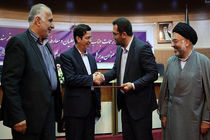 مدیرکل جدید روابط عمومی شهرداری قم معارفه شد