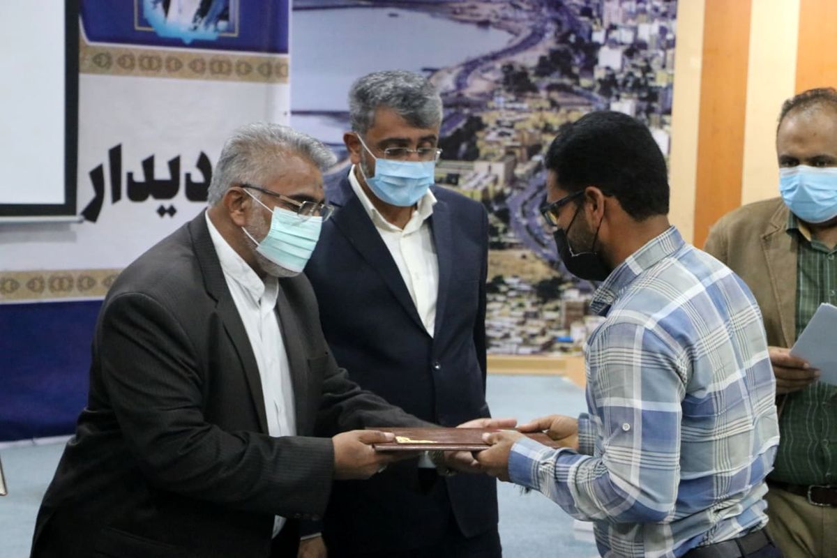 روزمعلول+شهرداری بندرعباس+تجلیل+مهدی نوبانی