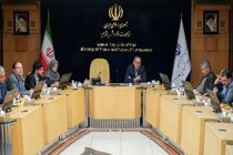 عملیات اربعین ۱۴۰۴ از سوم مرداد آغاز می‌شود