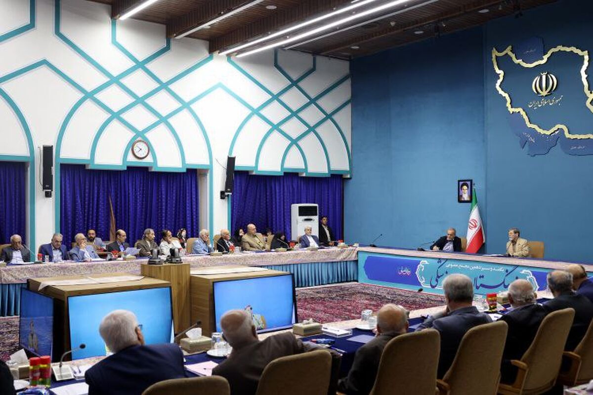 پزشکیان