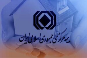 انجام تکالیف نظارتی بیمه مرکزی بدون سامانه سنهاب امکان پذیر نیست