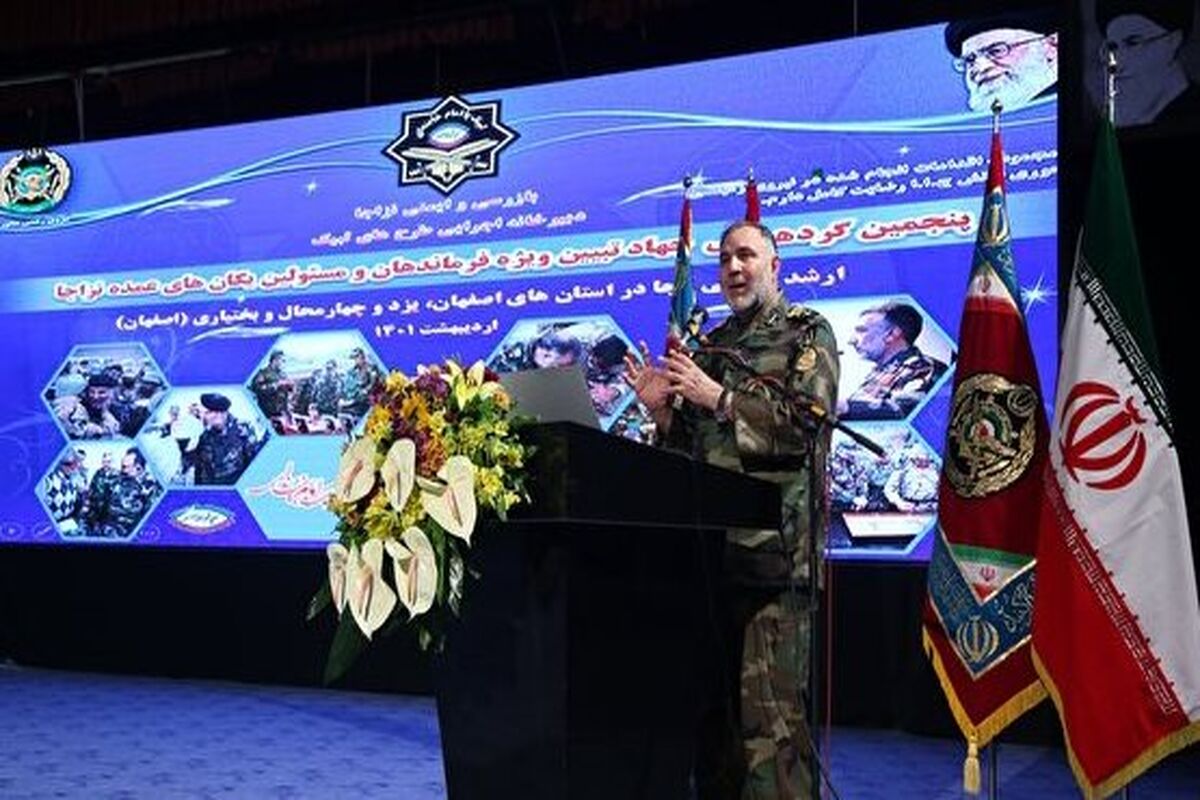 فرمانده نیروی زمینی ارتش