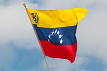 Gas explosion in Venezuela left 8 killed