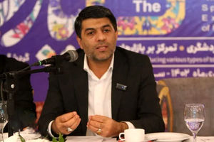 برگزاری سومین جشنواره بین‌المللی چندرسانه‌ای میراث‌ فرهنگی در شیراز