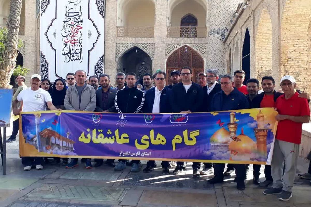 ورزش و جوانان فارس 