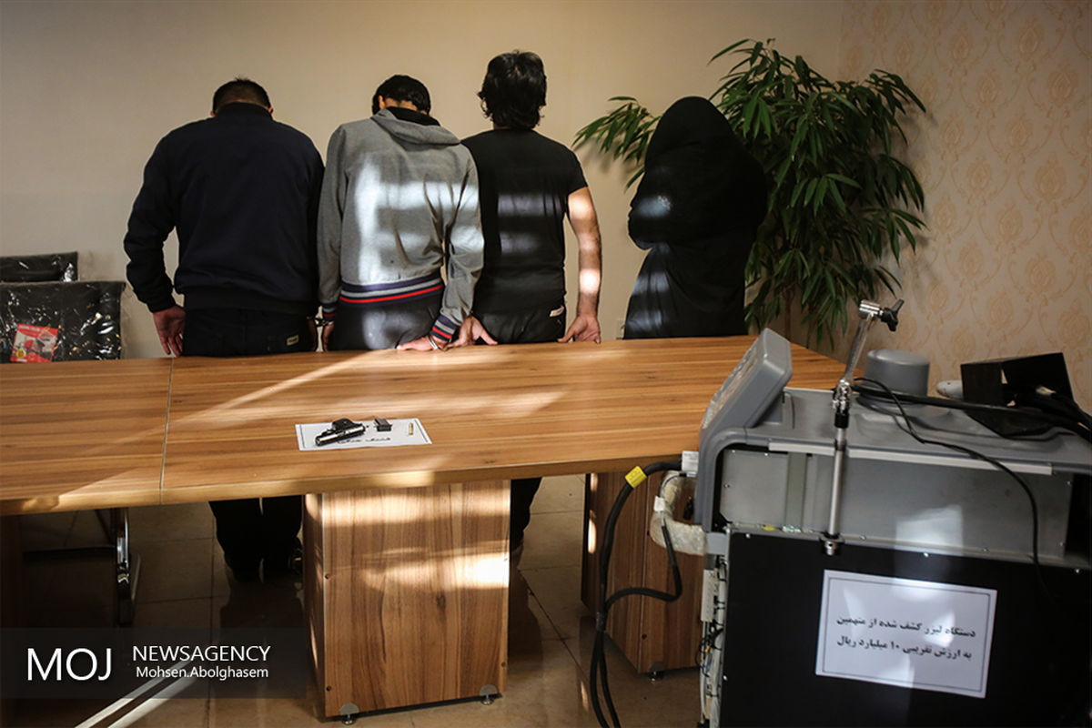 دستگیری سارقان مسلح کلینیک زیبایی در تهران