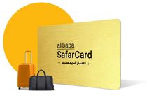 سفرکارت علی بابا چیست؟