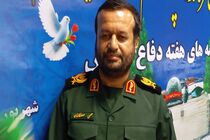 اجرای ۸۰۰ برنامه دفاع مقدس در هرمزگان با شعار «لبیک یا خامنه‌ای عزیز»