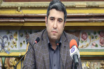 ابتکار " شهروند دیپلمات" برای توسعه دیپلماسی شهری اصفهان