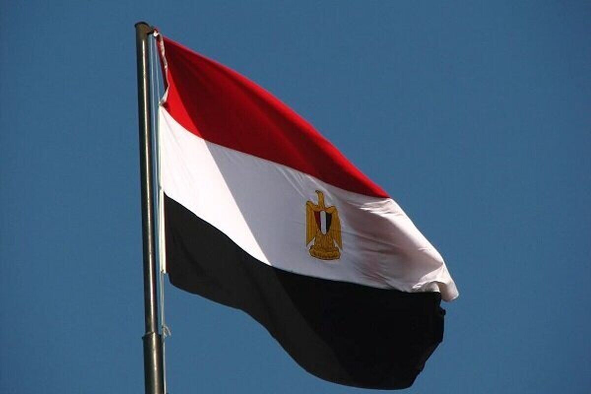 مصر