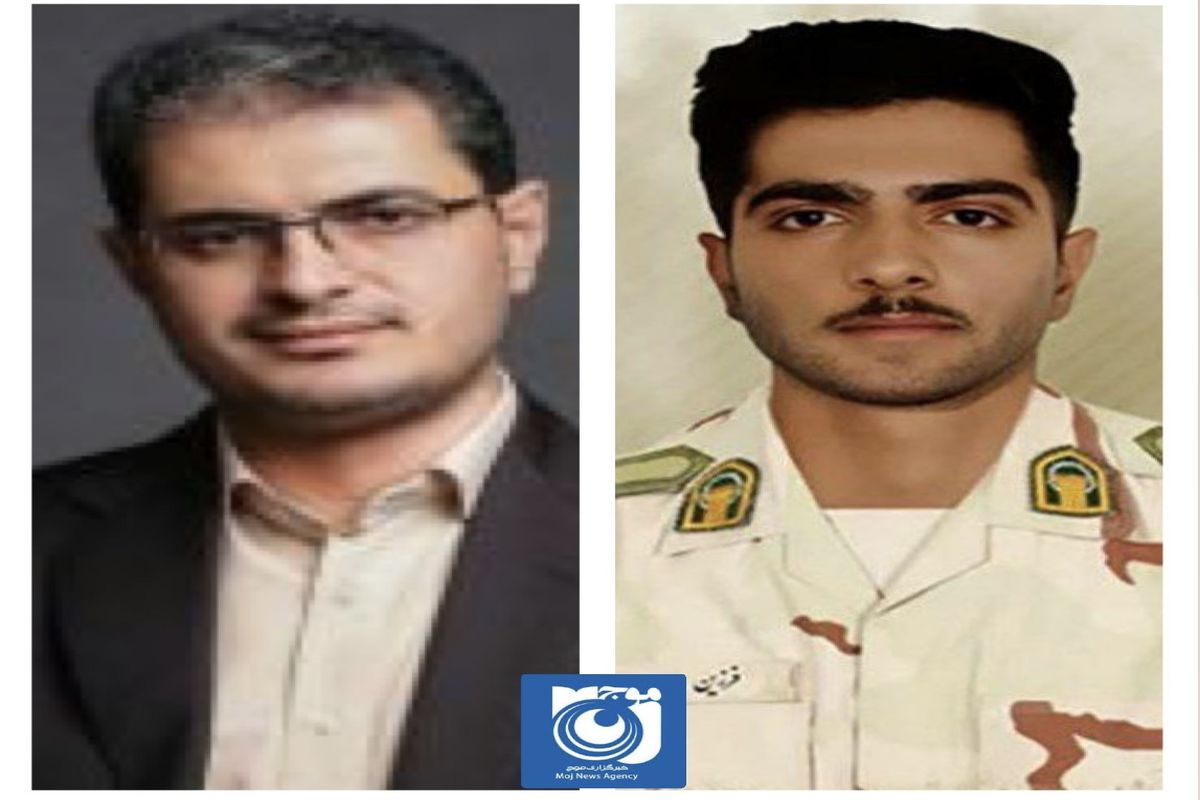 پیام تسلیت استاندار