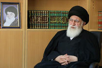 تست کرونای آیت الله علوی بروجردی مثبت اعلام شد