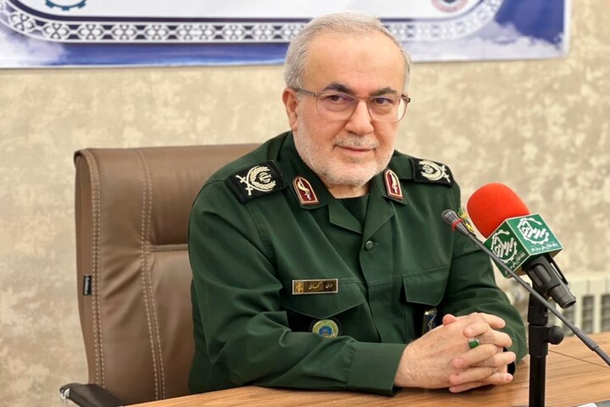 نیروهای مسلح