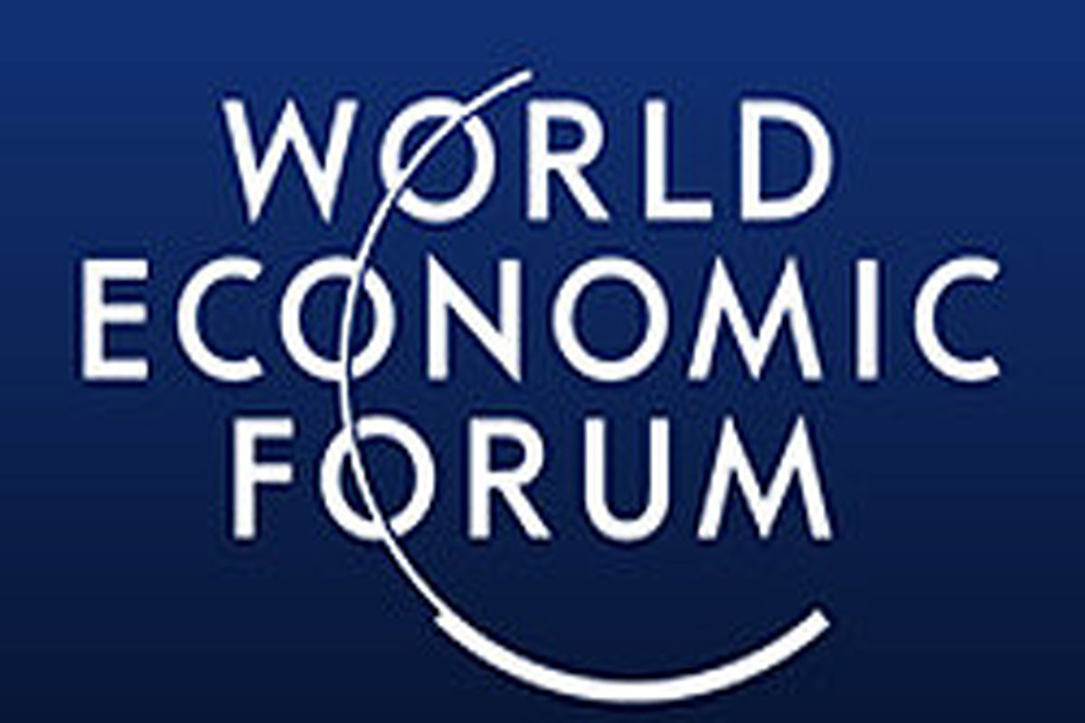 اقتصاد جهانی