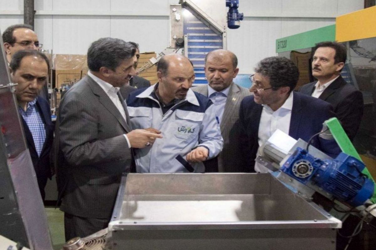 بانک صادرات