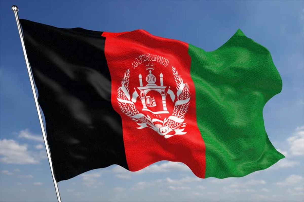 افغانستان