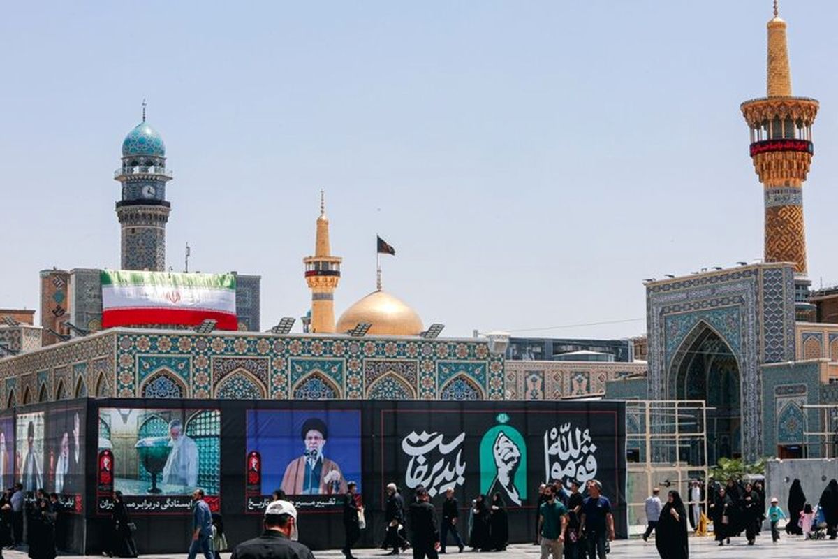 ستاد تشییع رهبر شهید در مشهد