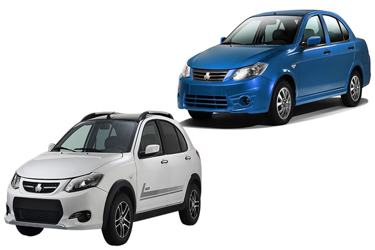 کوییک و ساینا