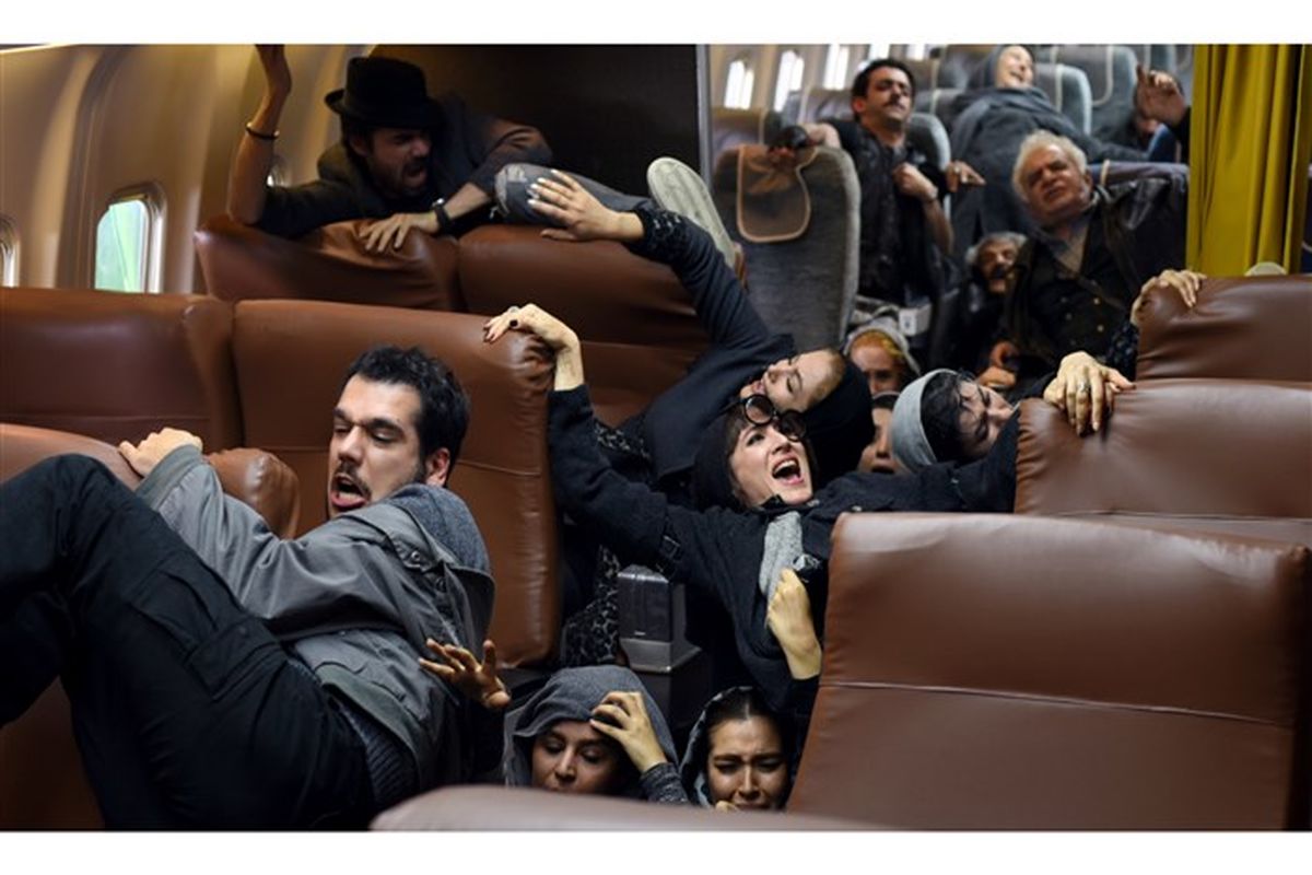 فیلم سینمایی ما همه با هم هستیم