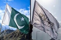افغانستان، پاکستان را به حمله به یک کلینیک درمانی متهم کرد