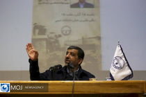 مسئله بیمه راهنمایان گردشگری برای همیشه حل شد