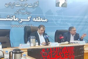 حرکت مخابرات ایران به‌سوی اپراتور سرویس و توسعه اقتصاد دیجیتال