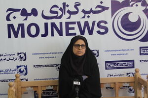 ۱۰.۶ درصد جمعیت استان اصفهان را سالمندان تشکیل می‌دهند