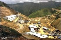 مس آذربایجان استقلال یافت