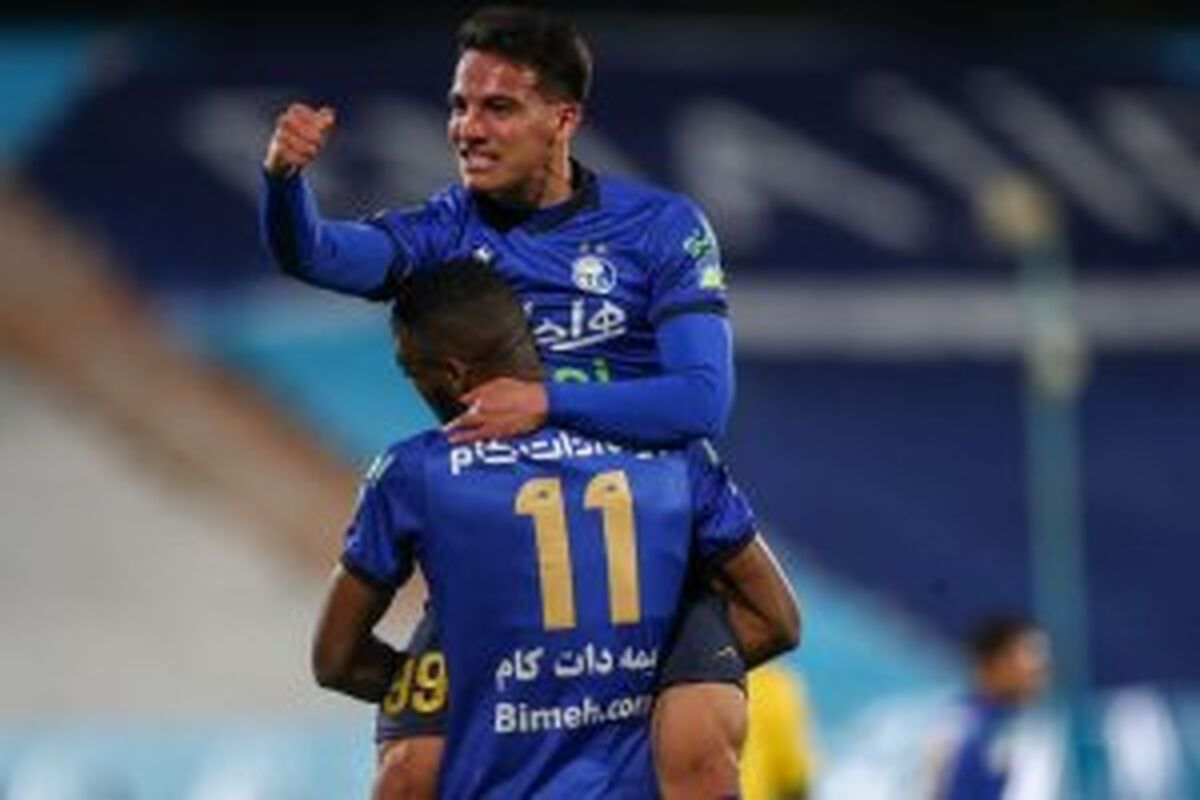 استقلال